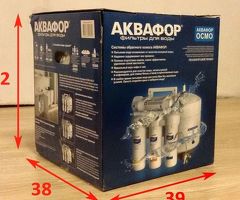 Фильтр для воды под мойку АКВАФОР ОСМО-50 исп.5 (обратный осмос)