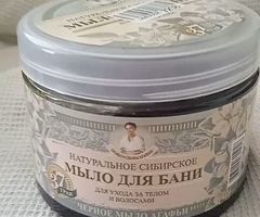 Мыло банное