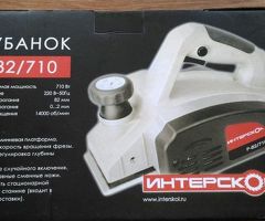 Рубанок электрический ИНТЕРСКОЛ Р-82-710 - Image 3/3