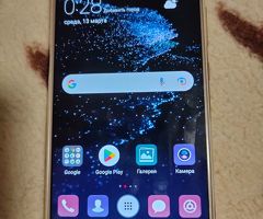 Huawei P10 lite