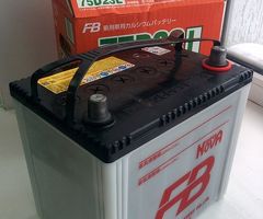 Аккумулятор FURUKAWA BATTERY FB Super Nova 75D23L