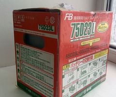 Аккумулятор FURUKAWA BATTERY FB Super Nova 75D23L