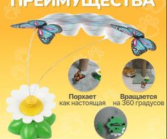 Игрушка для кошек и котят - Изображение 5/5