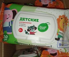 Детские влажные салфетки