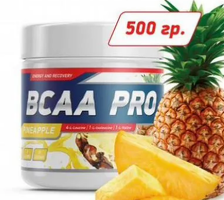 Аминокислотный комплекс BCAA Pro Powder/