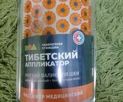 Тибетский аппликатор