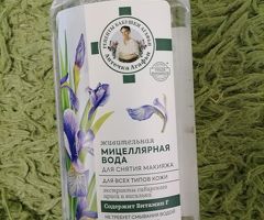 Мицеллярная вода для снятия макияжа