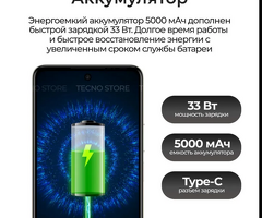 Tecno Смартфон Spark 20 Pro Ростест (EAC) 8/256 ГБ, голубой