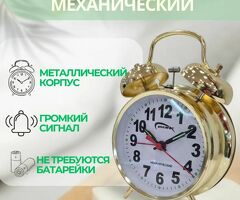 Будильник механический.