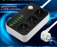 Многофункциональный сетевой фильтр