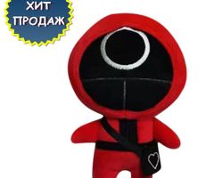 Мягкая игрушка "Игра в кальмара".