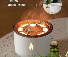 Ароматический диффузор увлажнитель воздуха Вулкан с подсветкой