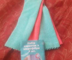 Салфетки  из микрофибры - 4 шт.