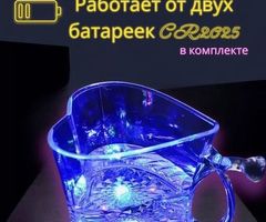 Светящаяся чашка