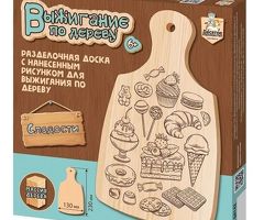 Доска для выжигания