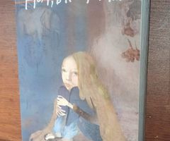 Книга "Дом, в котором", 3 том