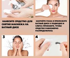 Магнитные накладные ресницы - Image 5/5