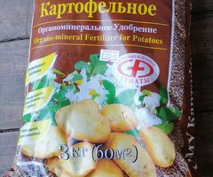 Удобрение для картофеля